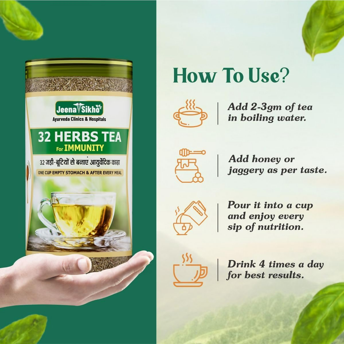 Jeena Sikho 32 Herbs Tea- Natural Body Detox Kahwa | Grocsy
