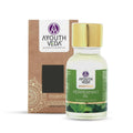Ayouthveda Essentials Peppermint Oil | Grocsy