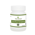 Balu Herbals Gandhak Rasayana Tablets | Grocsy
