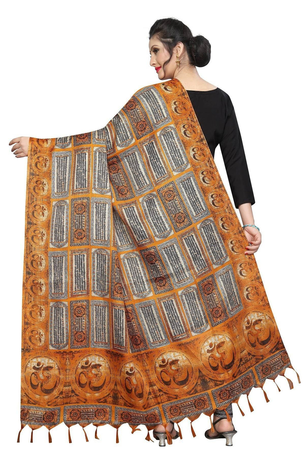 Vamika Mustard Multi Printed Khadi Bhagalpuri Dupatta | Grocsy