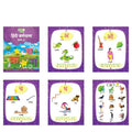 Rising Sar Hindi & Marathi Letter Writing Book (Set of 2) | Grocsy