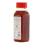 Phondaghat Life Honey | Grocsy