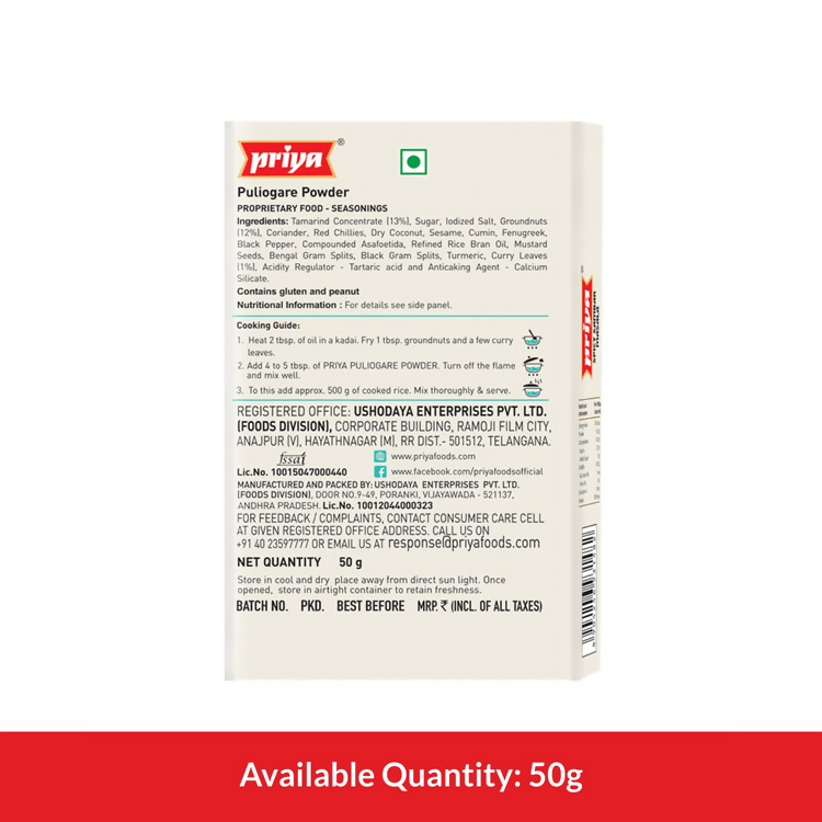 Priya Puliogare Powder | Grocsy