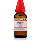 Dr. Willmar Schwabe India Eupatorium Perfoliatum Dilution | Grocsy