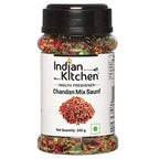 Indian Kitchen Mouth Freshener Chandan Mix Saunf | Grocsy