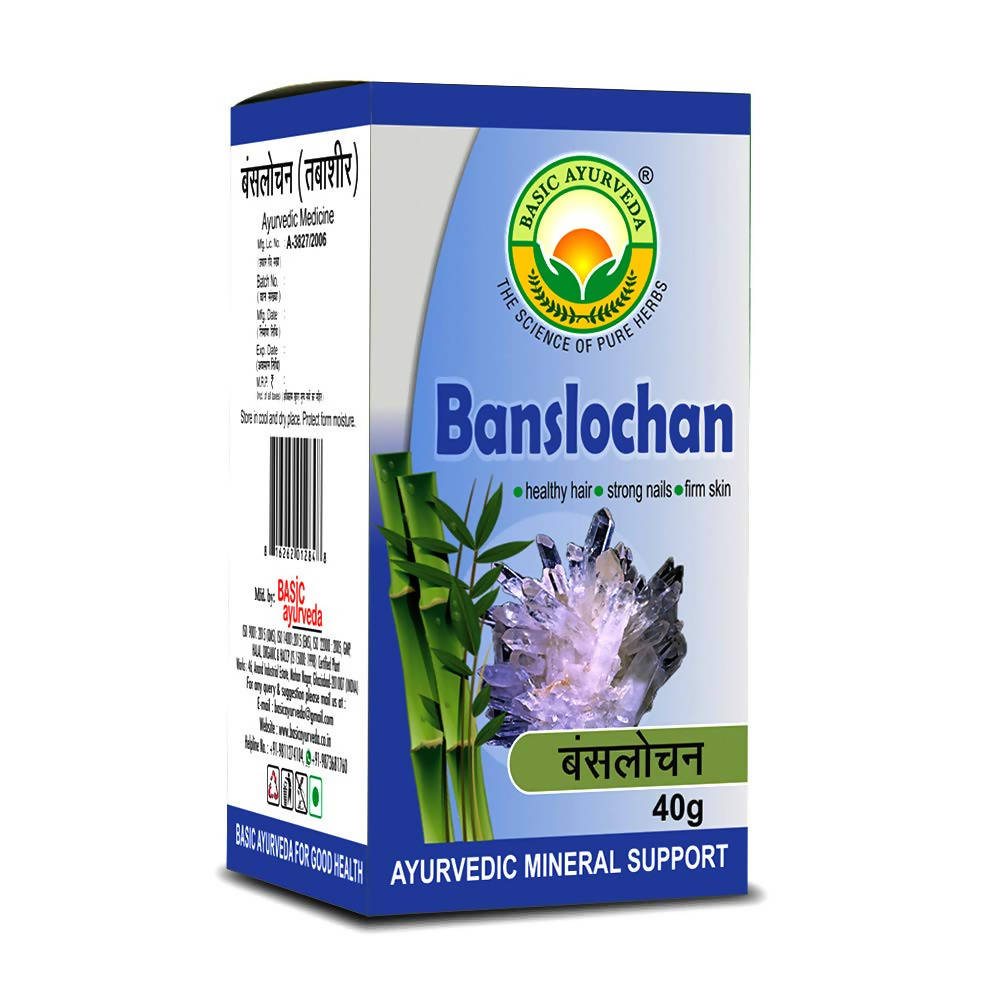 Basic Ayurveda Banshlochan | Grocsy