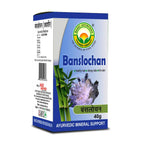 Basic Ayurveda Banshlochan | Grocsy