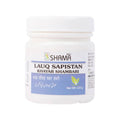 New Shama Lauq Sapistan Khayar Shambari | Grocsy