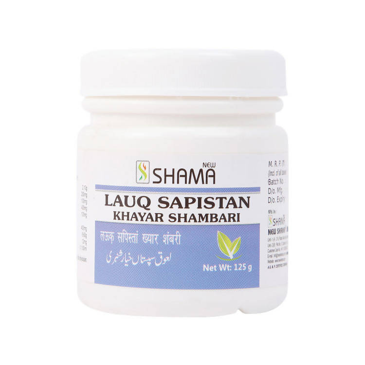 New Shama Lauq Sapistan Khayar Shambari | Grocsy