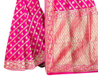 Vamika Pink Weaving Banarasi Jacquard Saree | Grocsy