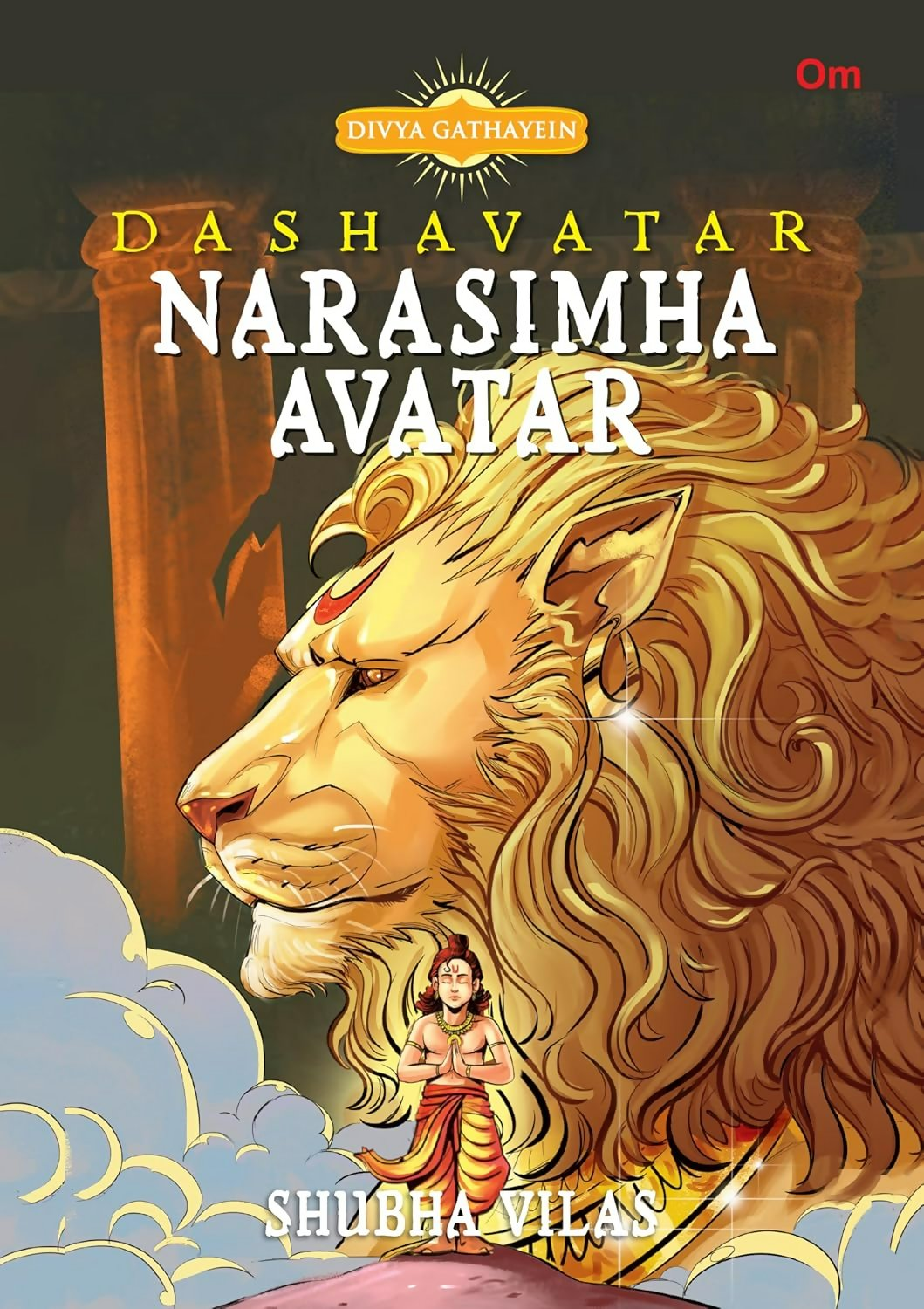 Divya Gathayein Comics Dashavtar Narasimha Avatar - Om Books | Grocsy