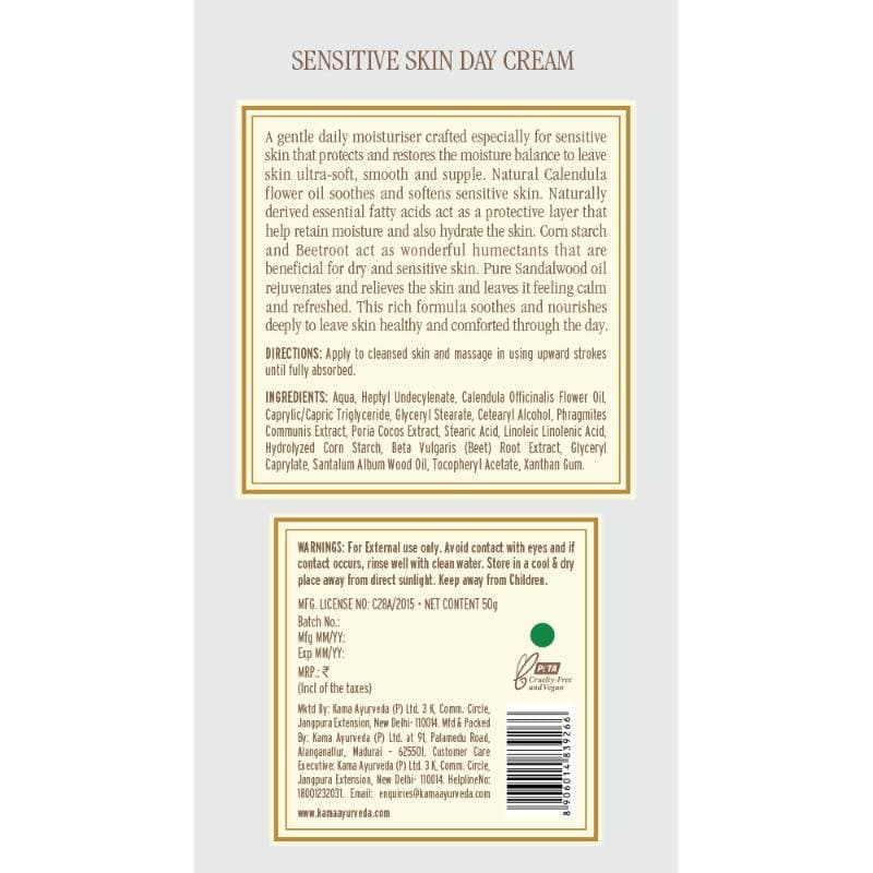Kama Ayurveda Sensitive Skin Day Cream 50gm | Grocsy