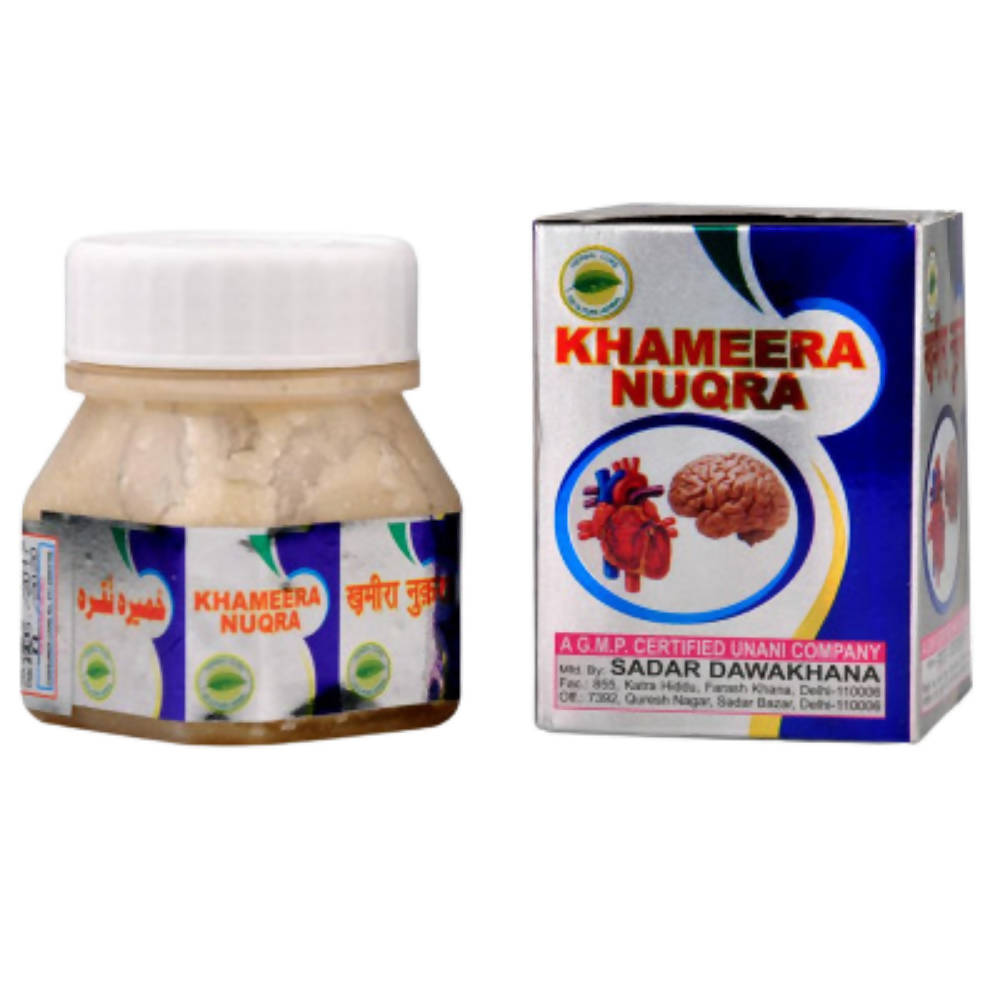Sadar Khameera Nuqra | Grocsy