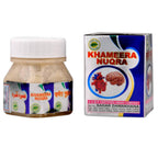 Sadar Khameera Nuqra | Grocsy
