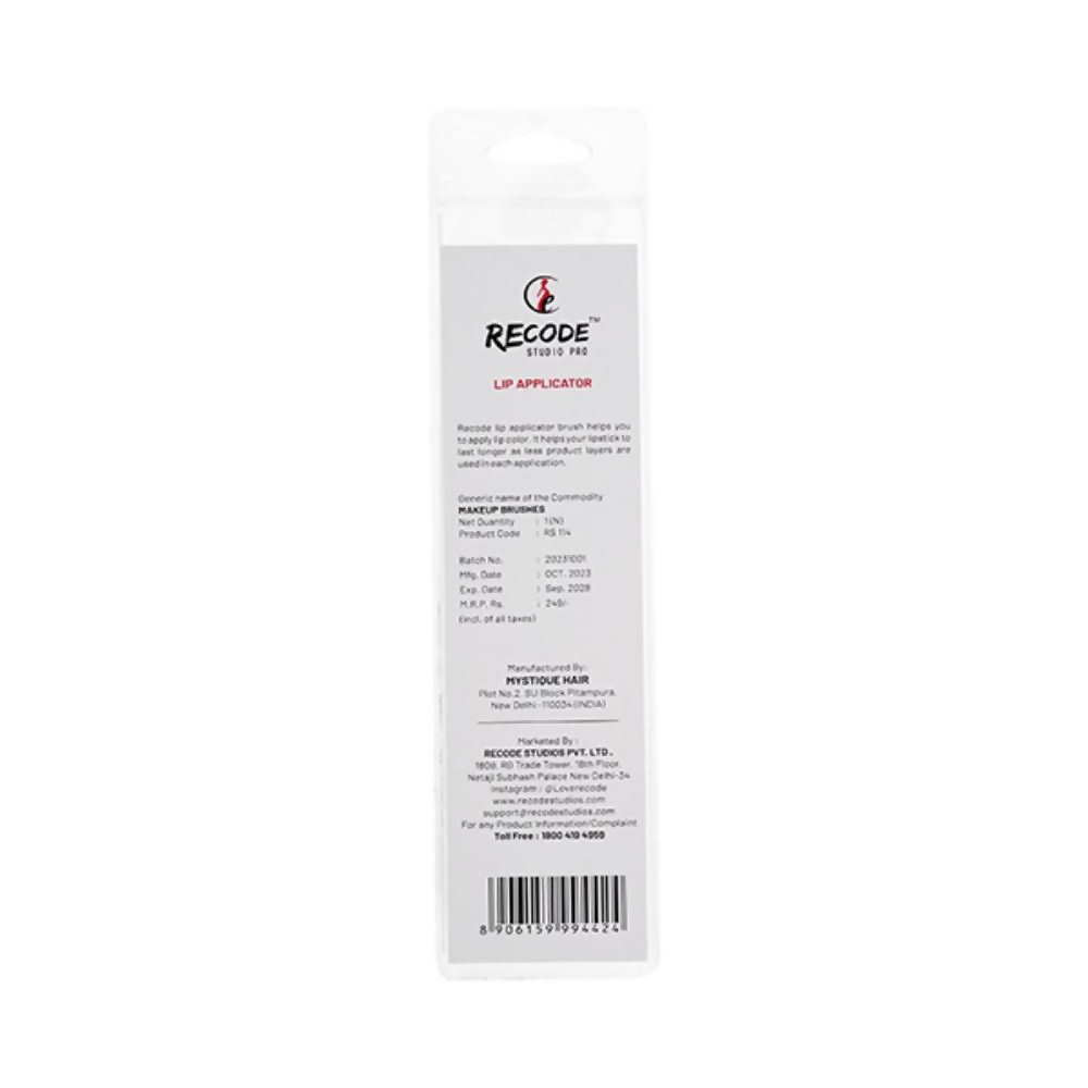 Recode Lip Applicator Brush - RS 114 | Grocsy