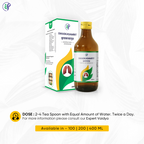 Pathak Ayurvedic Pharmacy Swaskasamrit - Swadesiicart