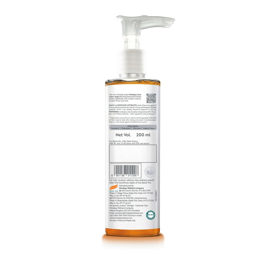 Himalaya Herbals Acne Clear+ Face Cleansing Gel | Grocsy