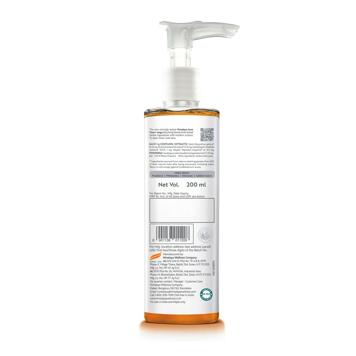 Himalaya Herbals Acne Clear+ Face Cleansing Gel | Grocsy
