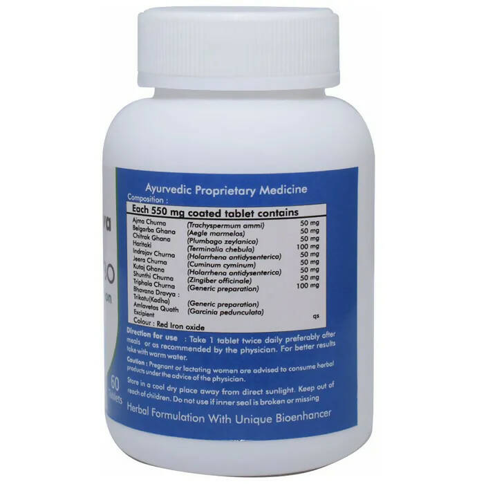 Ved Tattva Digesherbo Tablets | Grocsy