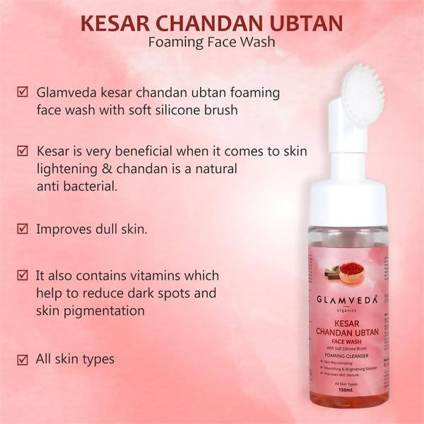 Glamveda Kesar Chandan Ubtan Foaming Face Wash With Soft Silicone Brush | Grocsy