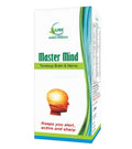 Cure Herbal Master Mind Syrup | Grocsy