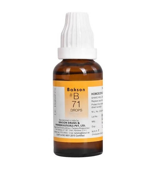 Bakson's Homeopathy B71 Drops | Grocsy