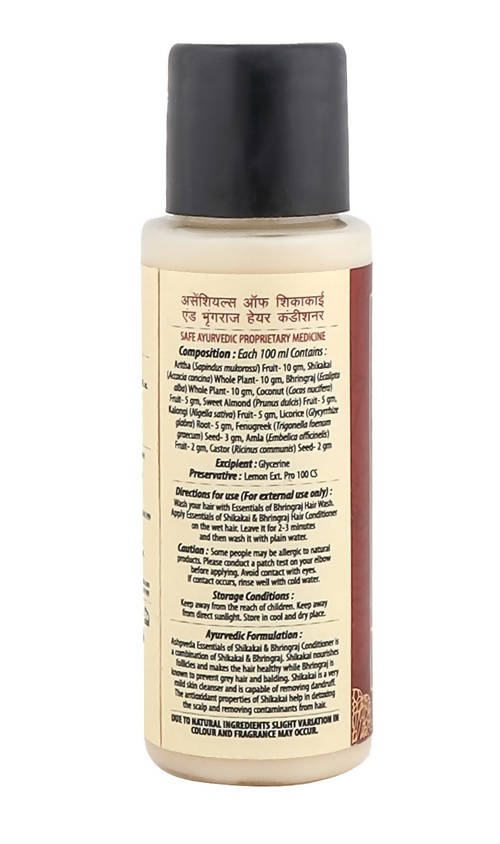 Ashpveda Essentials of Shikakai & Bhringraj Hair Conditioner | Grocsy