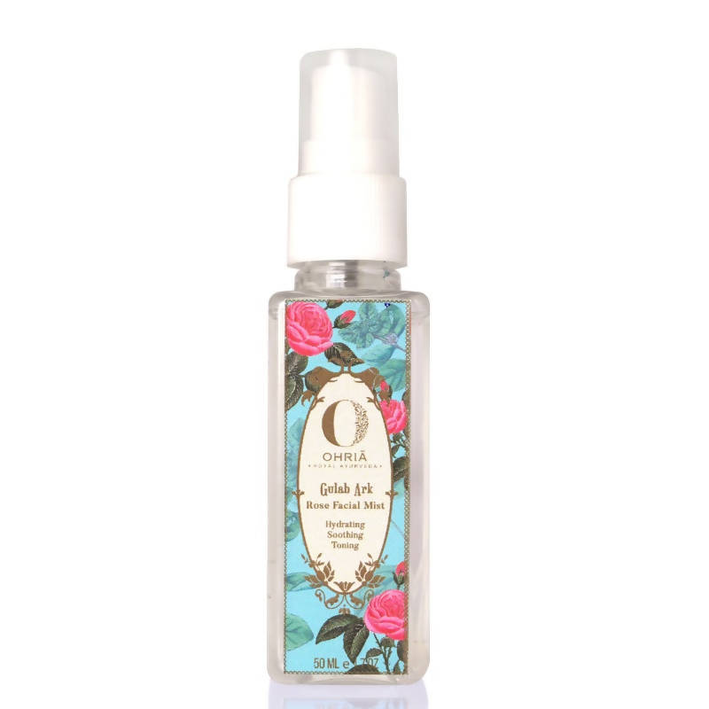 Ohria Ayurveda Ohria Kansa Face Ritual Set (Combo) | Grocsy