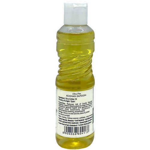 Nature & Nurture Roghan Zaitoon Olive Oil | Grocsy