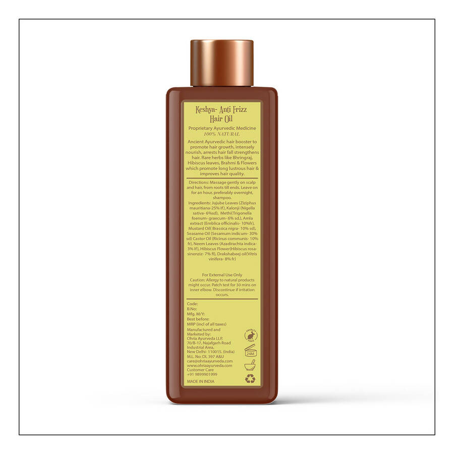 Ohria Ayurveda Keshya Anti Frizz Hair Oil | Grocsy