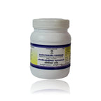 Impcops Ayurveda Avipathikara Churnam | Grocsy