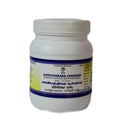 Impcops Ayurveda Avipathikara Churnam | Grocsy