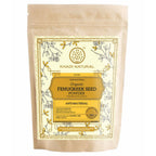 Khadi Natural Organic Fenugreek Seed Powder | Grocsy