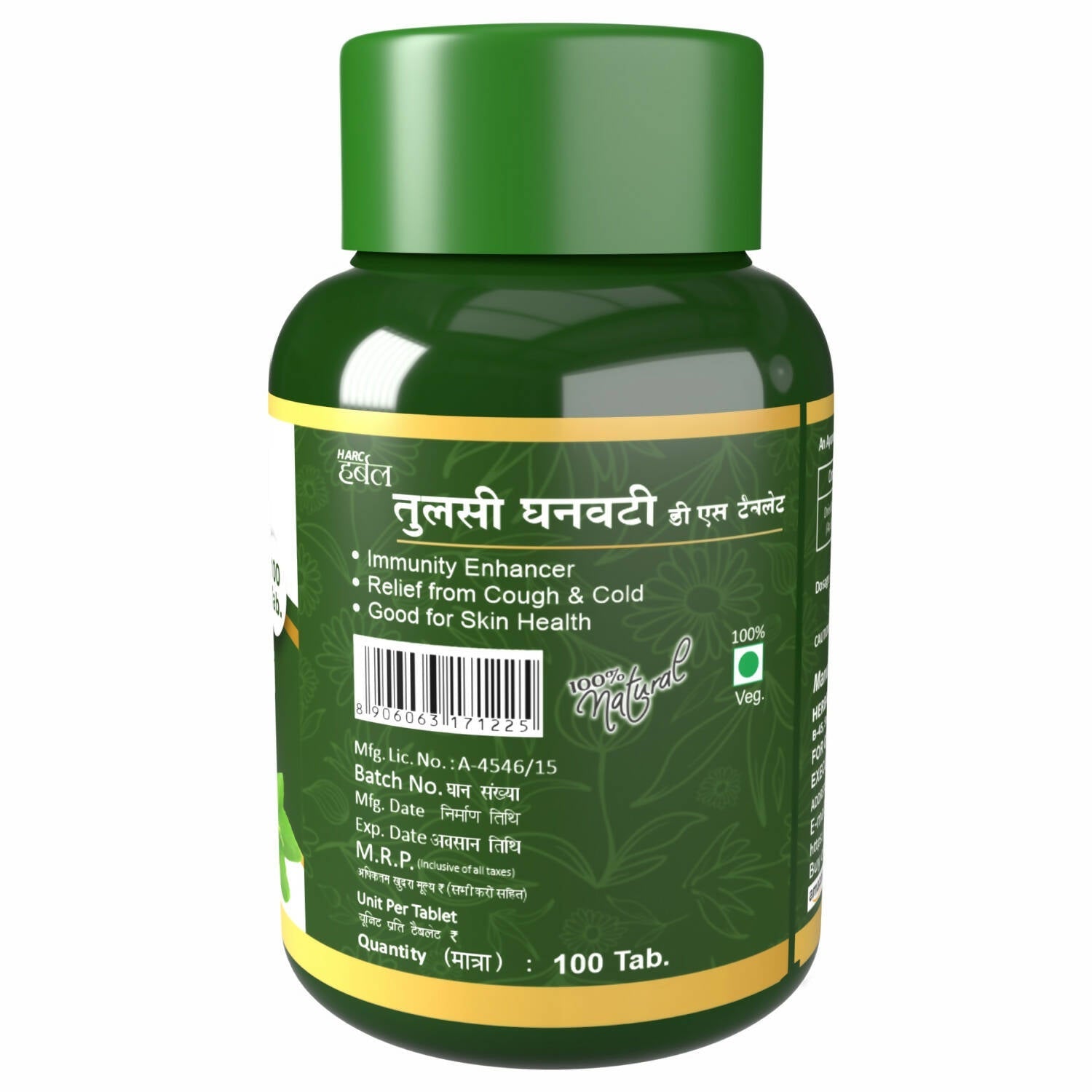 Herbal Canada Tulsi Ghanvati Tablets | Grocsy