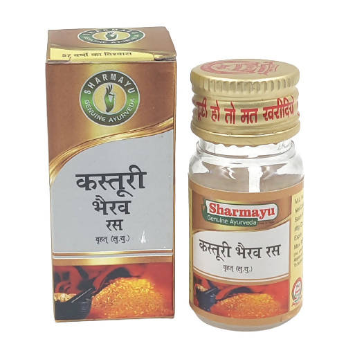 Sharmayu Ayurveda Kasturi Bhairav Ras Brihat (S.Y.) Tablets | Grocsy