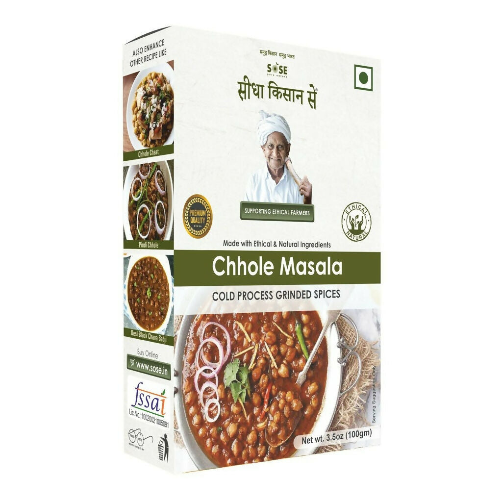 Gir Sidha Kisan Se Natural Chhole Masala | Grocsy