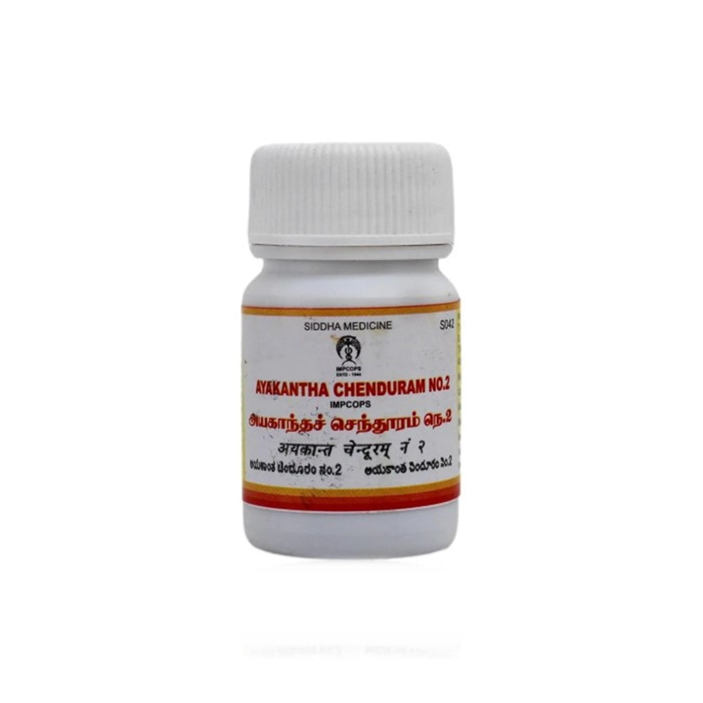 Impcops Ayurveda Ayakantha Chenduram No.2 | Grocsy