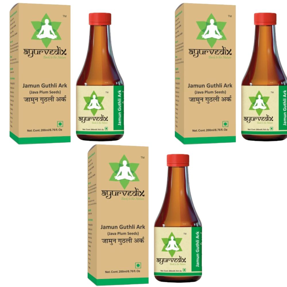 Ayurvedix Jamun Guthli Ark | Grocsy