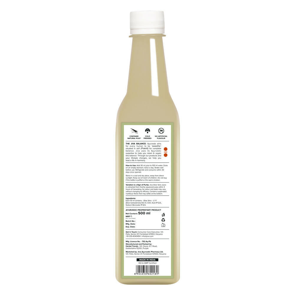 Jiva Ayurveda Amla Juice and Aloevera Juice Combo | Grocsy