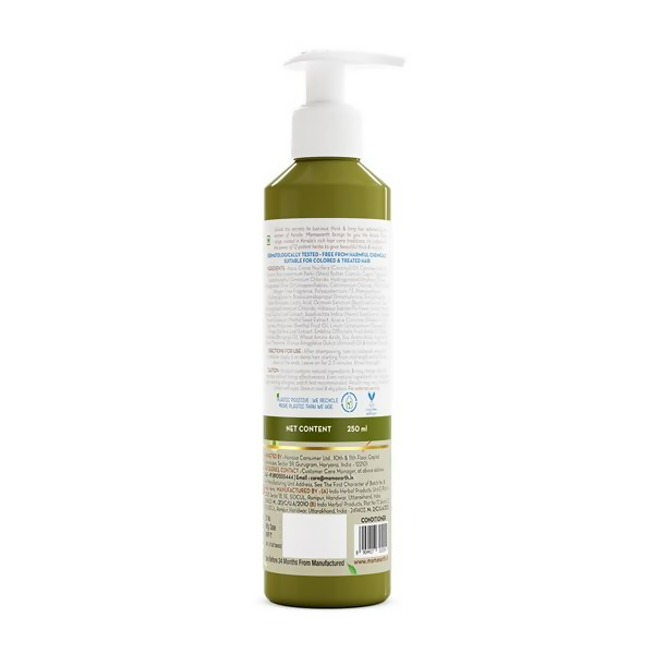 Mamaearth Kerala Thaali Conditioner | Grocsy