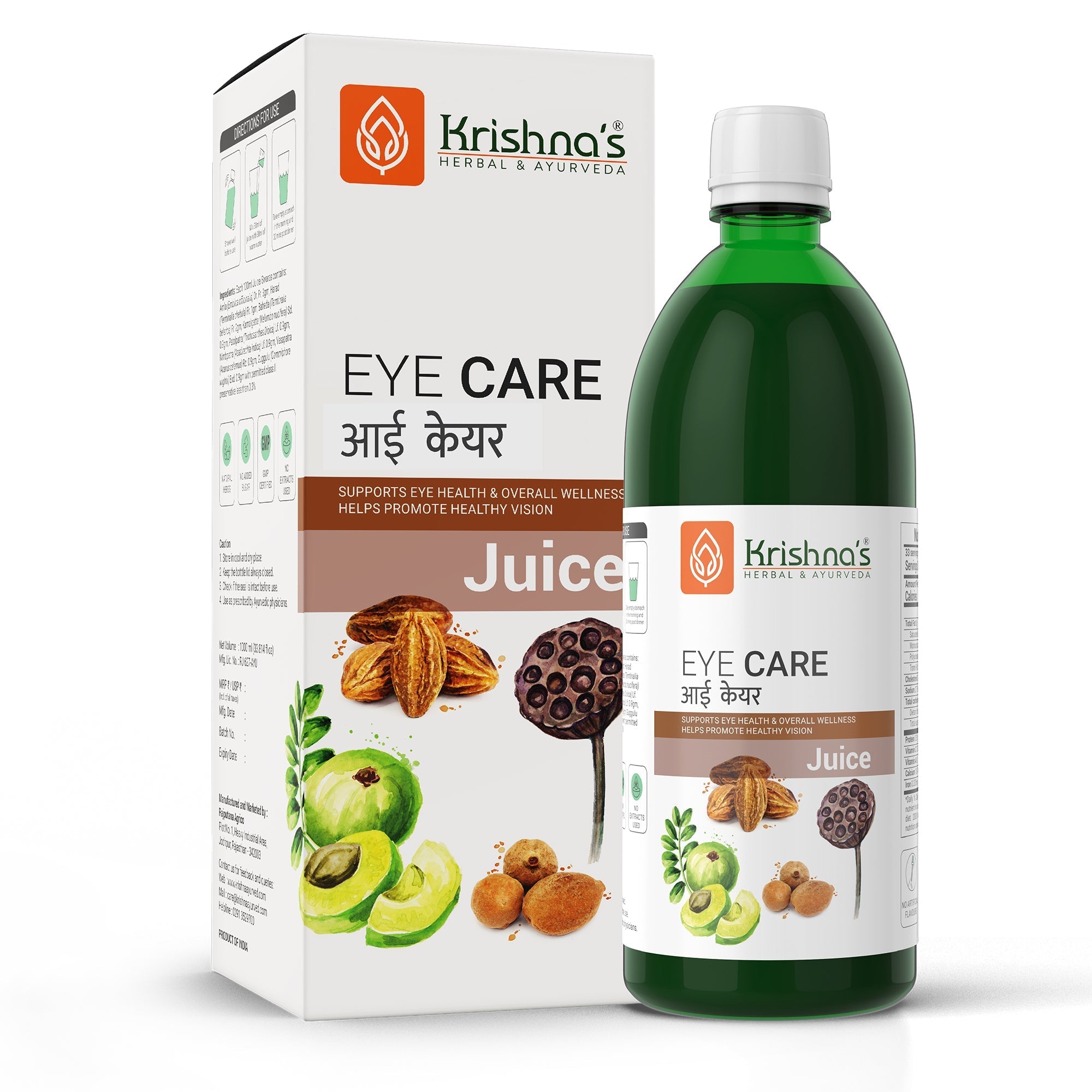 Krishna'S Herbal & Ayurveda Eye Care Juice | Grocsy