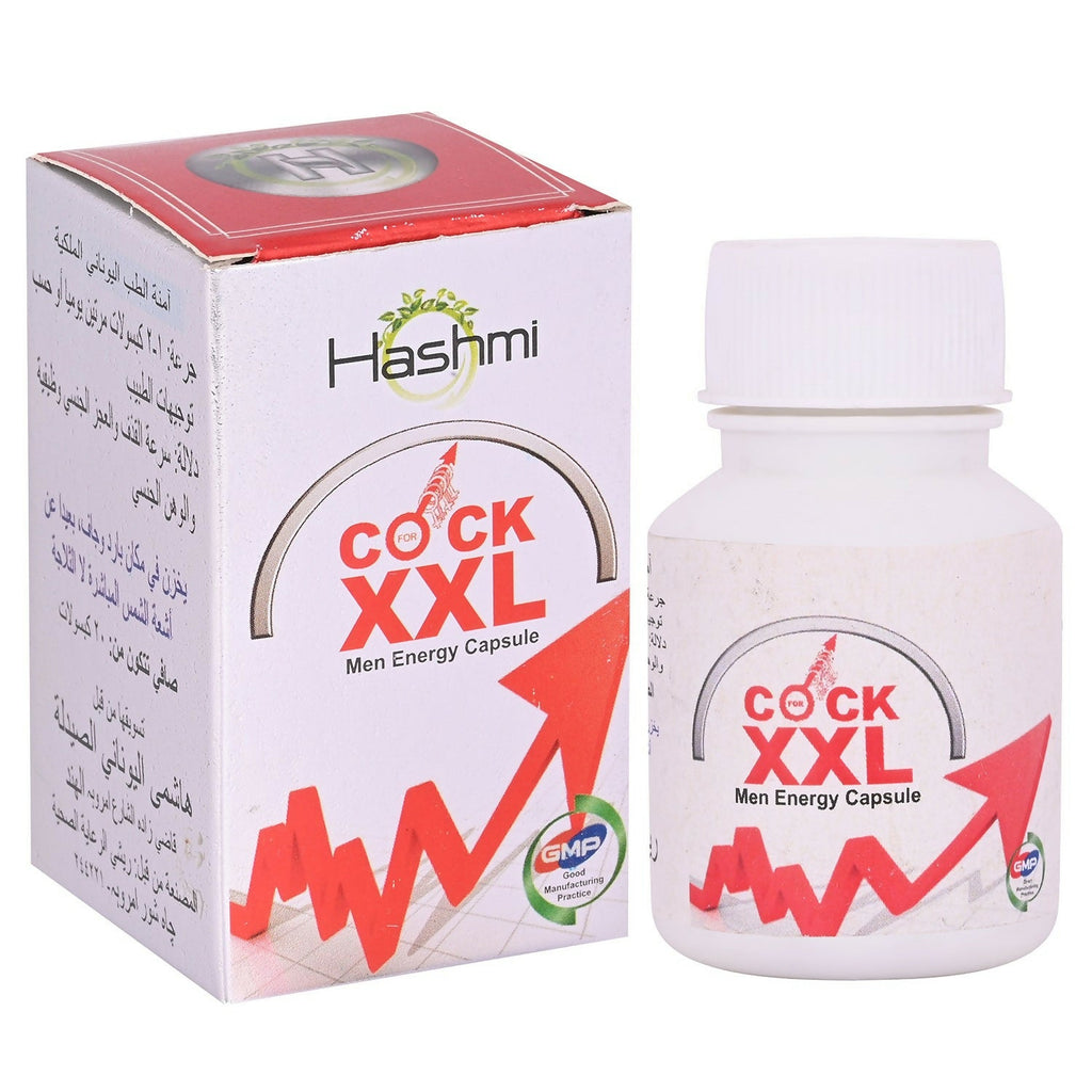 Hashmi Pharmacy XXL Men Energy Capsules – May Support Energy & Vitality in Men | Grocsy