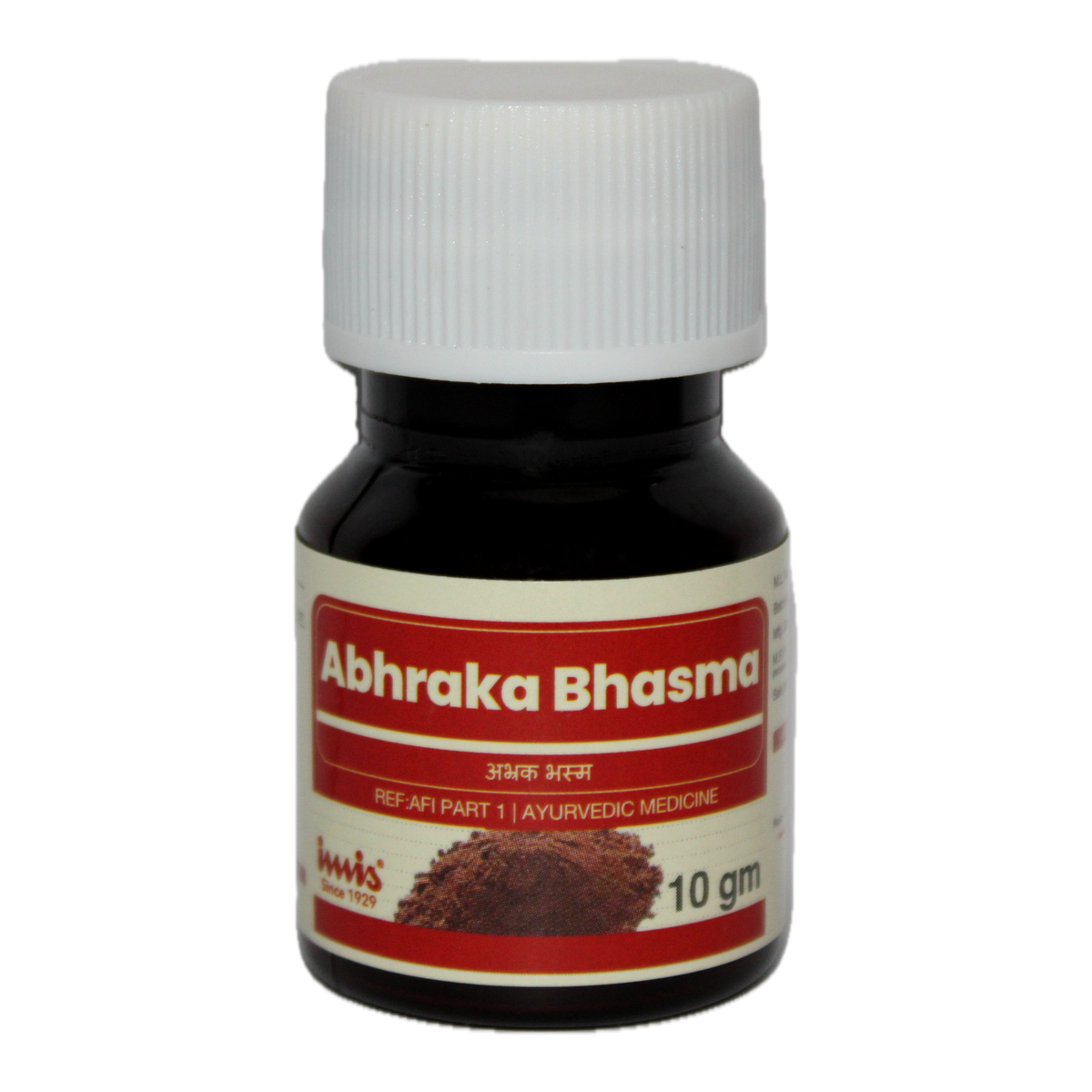 IMIS Ayurveda Abhraka Bhasma | Grocsy