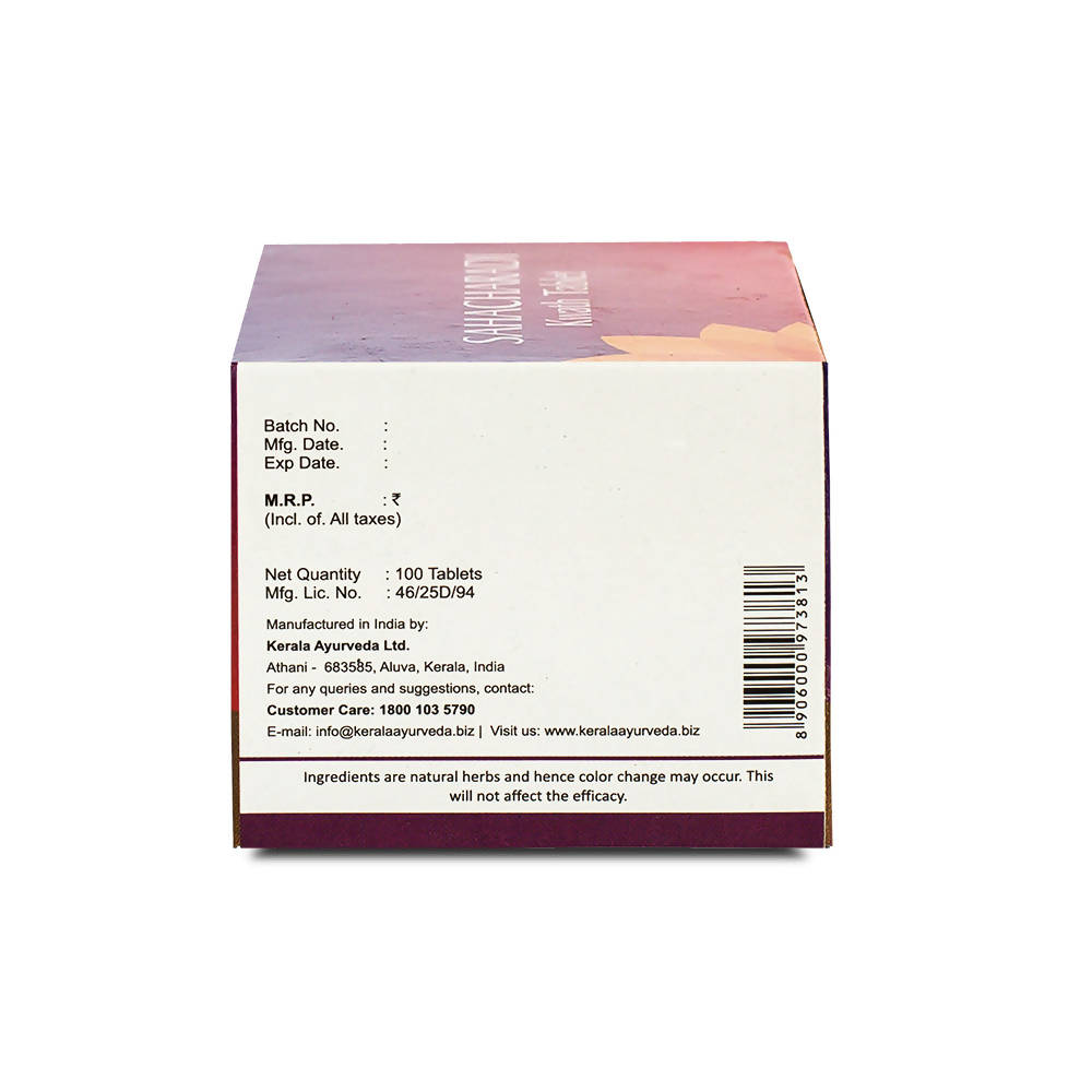 Kerala Ayurveda Sahacharadi Kwath Tablets | Grocsy