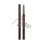 Etude House Drawing Eyebrow - 05 Gray | Grocsy