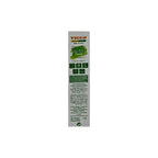 Vicco Turmeric Aloe vera Skin Cream | Grocsy