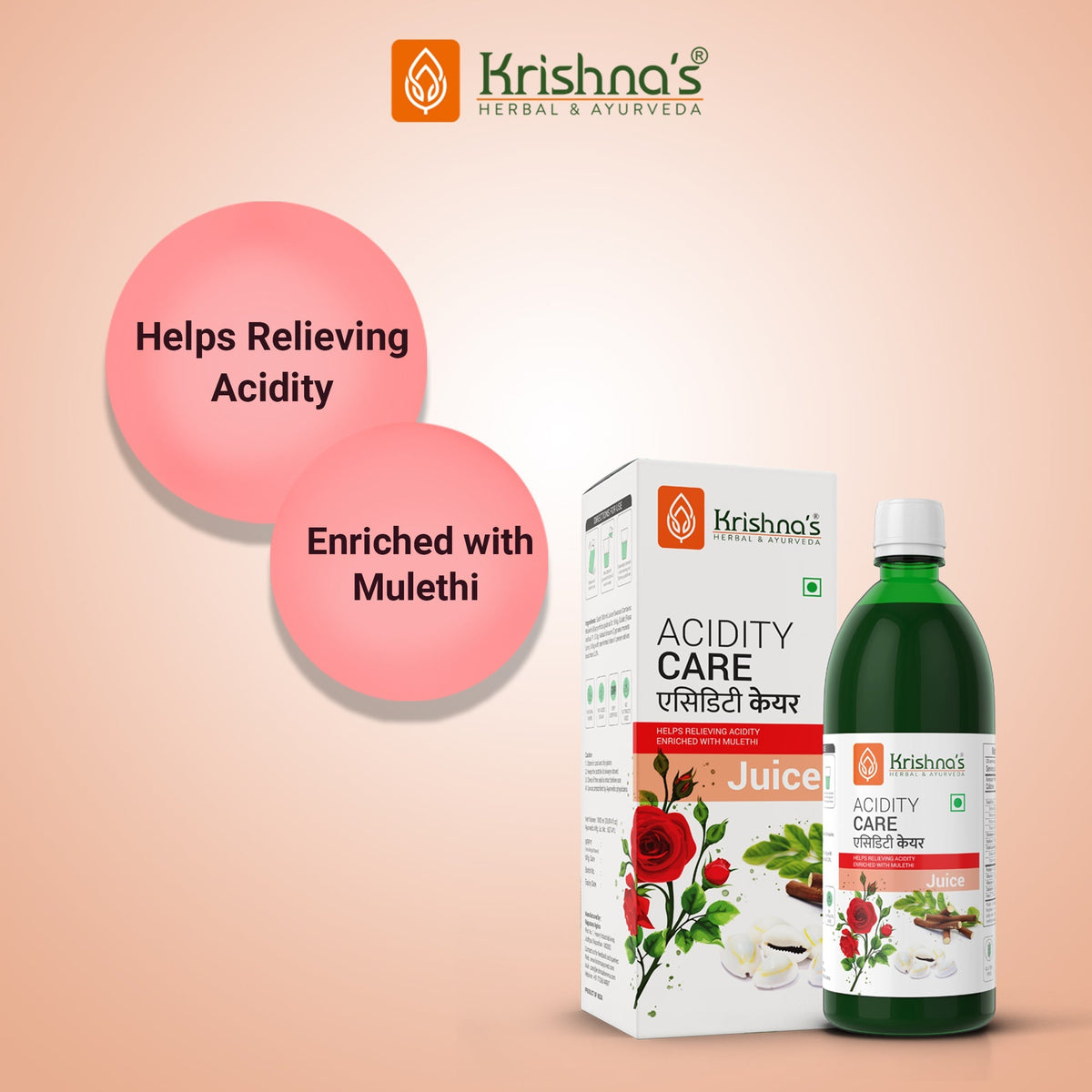 Krishna'S Herbal & Ayurveda Acidity Care Juice | Grocsy