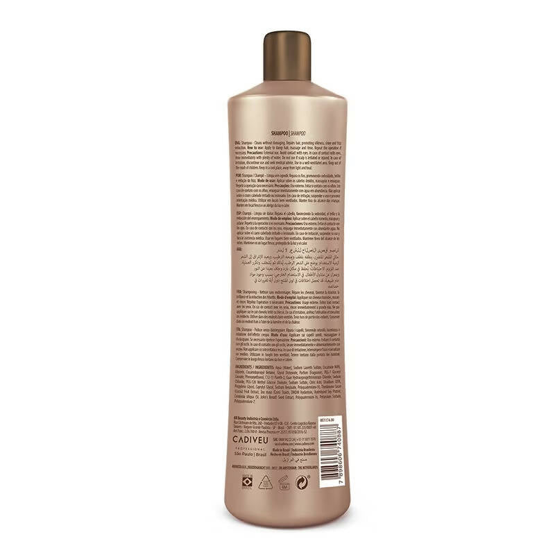 Cadiveu Brasil Cacau Extreme Repair Shampoo | Grocsy