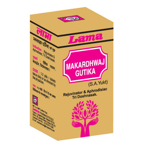 Lama Makardhwaj Gutika with Gold | Grocsy