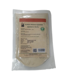 Isha Arogya Haritaki/Kadukkai Powder/Harde Powder